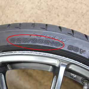 タイヤサイズの写真