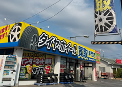 中古リユースの価値を判別する目